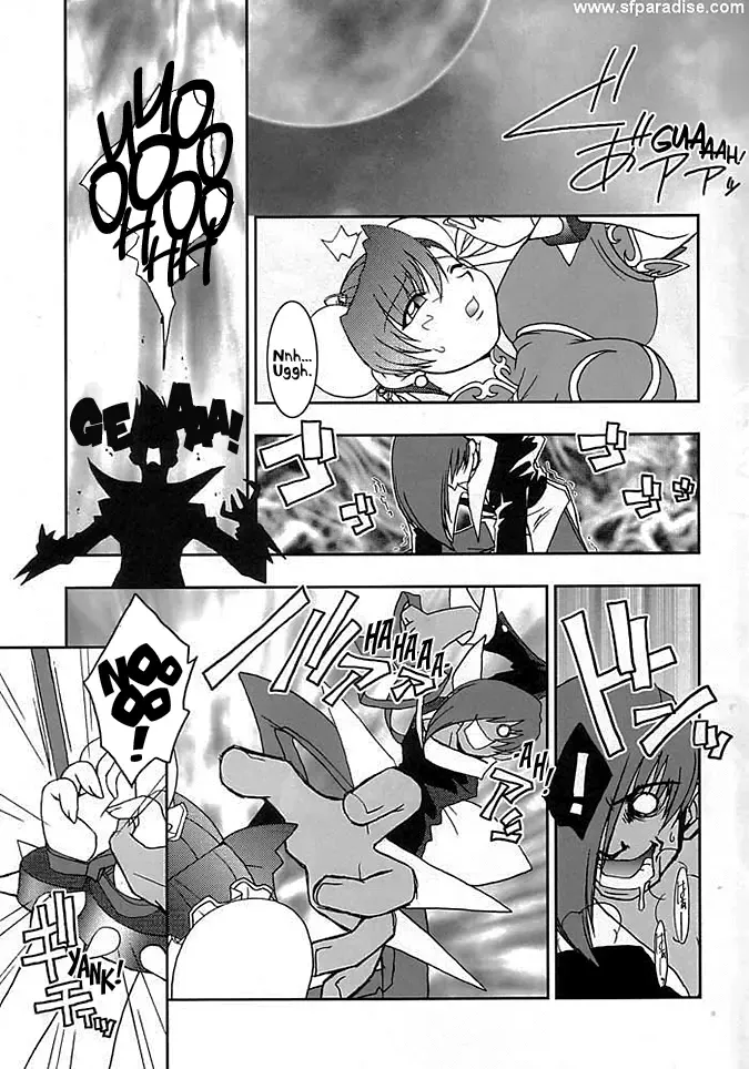 [Ninnin] Nettai Ouhi vs. C | Tropics Queen vs. C Fhentai.net - Page 6