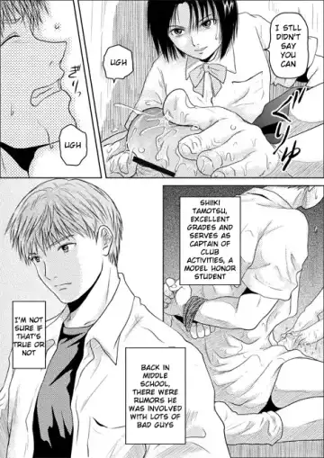 [May] Tsumi to Batsu Fhentai.net - Page 4