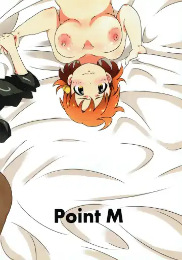 [Mance] Idol Parallax! Fhentai.net - Page 26