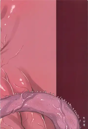 [Takanaru] Ochitemo Kairaku ni wa Maketakunai Fhentai - Page 30