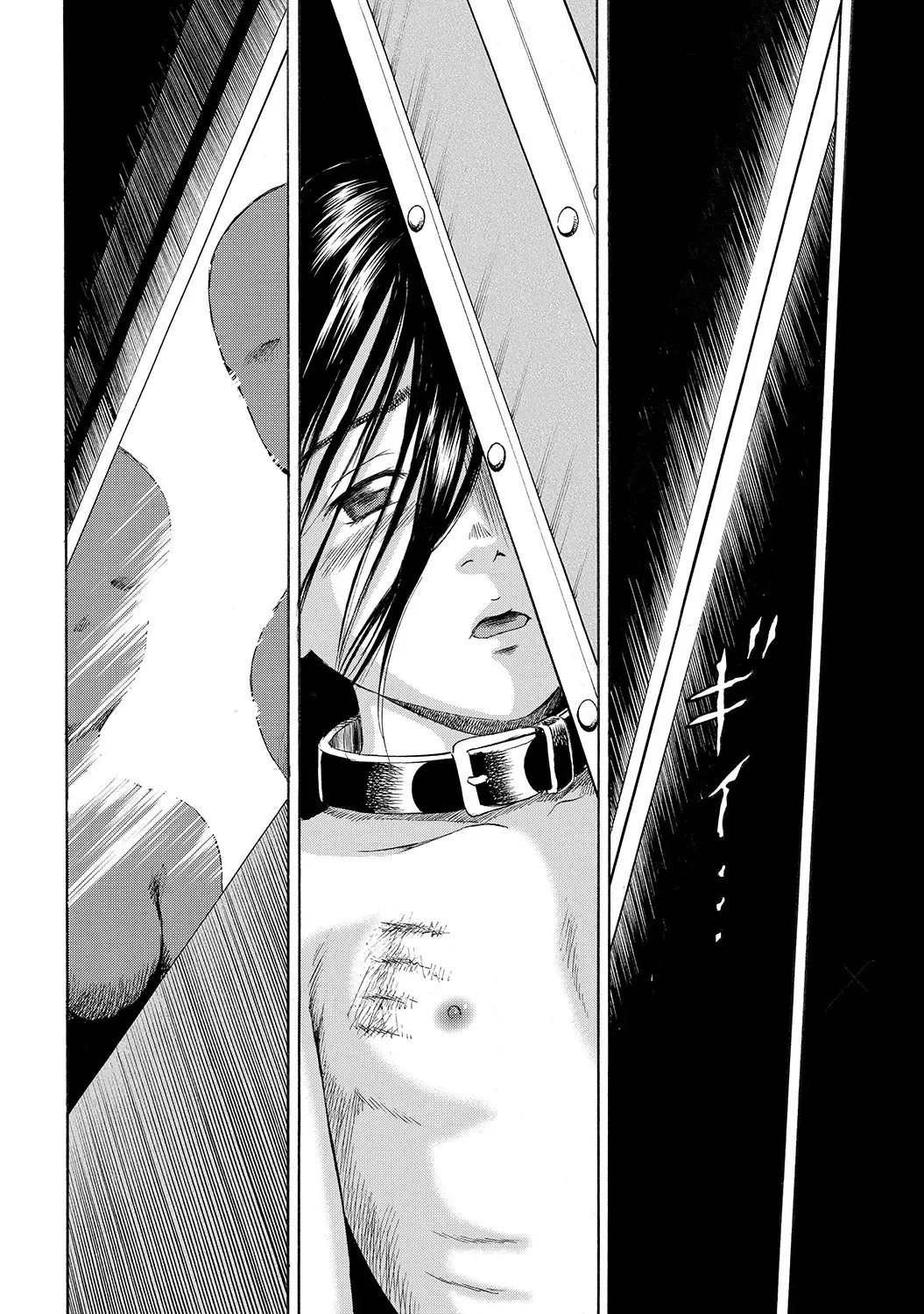 [Kawady Max] Hako no Naka no Mii Fhentai - Page 29