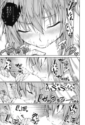 [Tarakan] Harem Seikatsu♥ Ch.1-4 Fhentai - Page 103