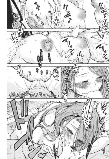 [Tarakan] Harem Seikatsu♥ Ch.1-4 Fhentai - Page 70