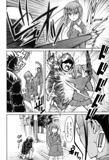 [Tarakan] Harem Seikatsu♥ Ch.1-4 Fhentai - Page 92