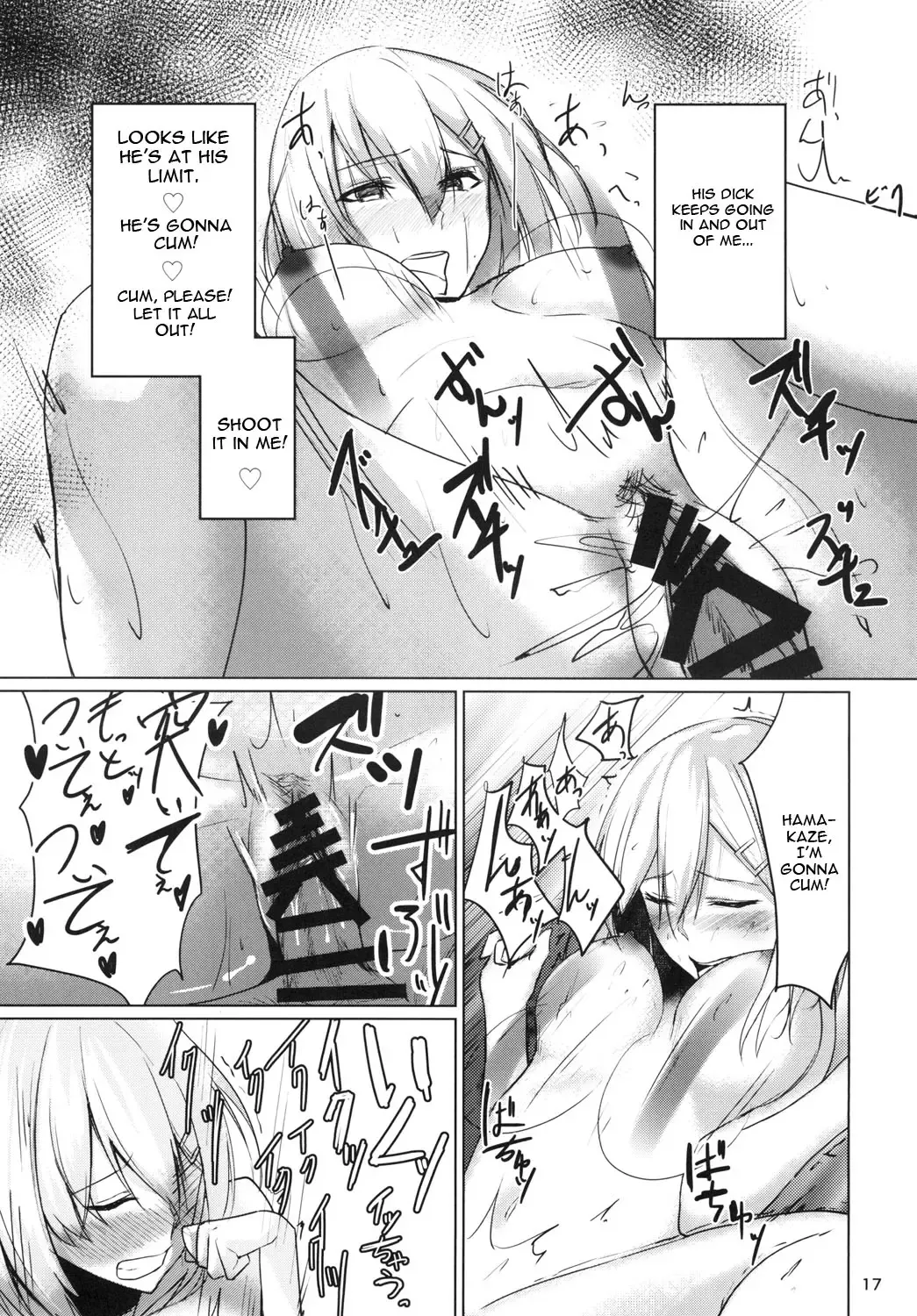 [Mizuu Rei] Hamakaze summer -sweating- Fhentai - Page 17