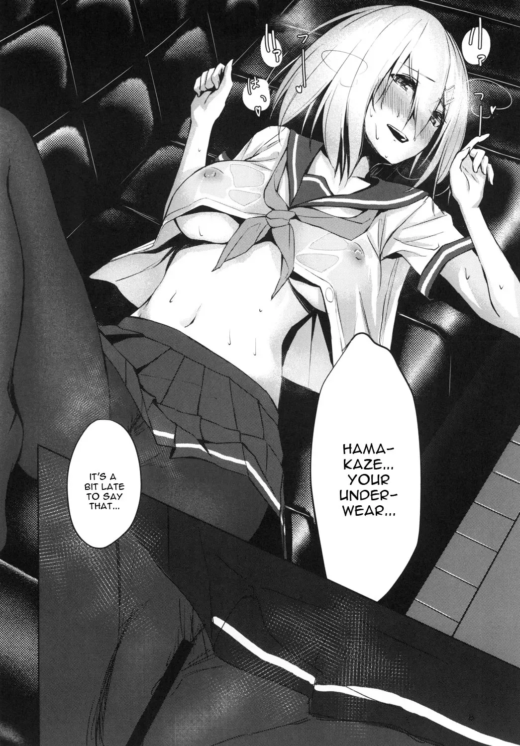 [Mizuu Rei] Hamakaze summer -sweating- Fhentai - Page 8