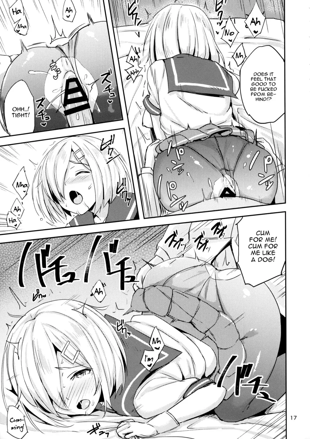 [Mitsukazu] Hamakaze ni Yakan Shidou Fhentai.net - Page 15