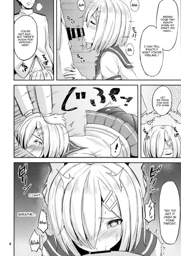 [Mitsukazu] Hamakaze ni Yakan Shidou Fhentai.net - Page 6