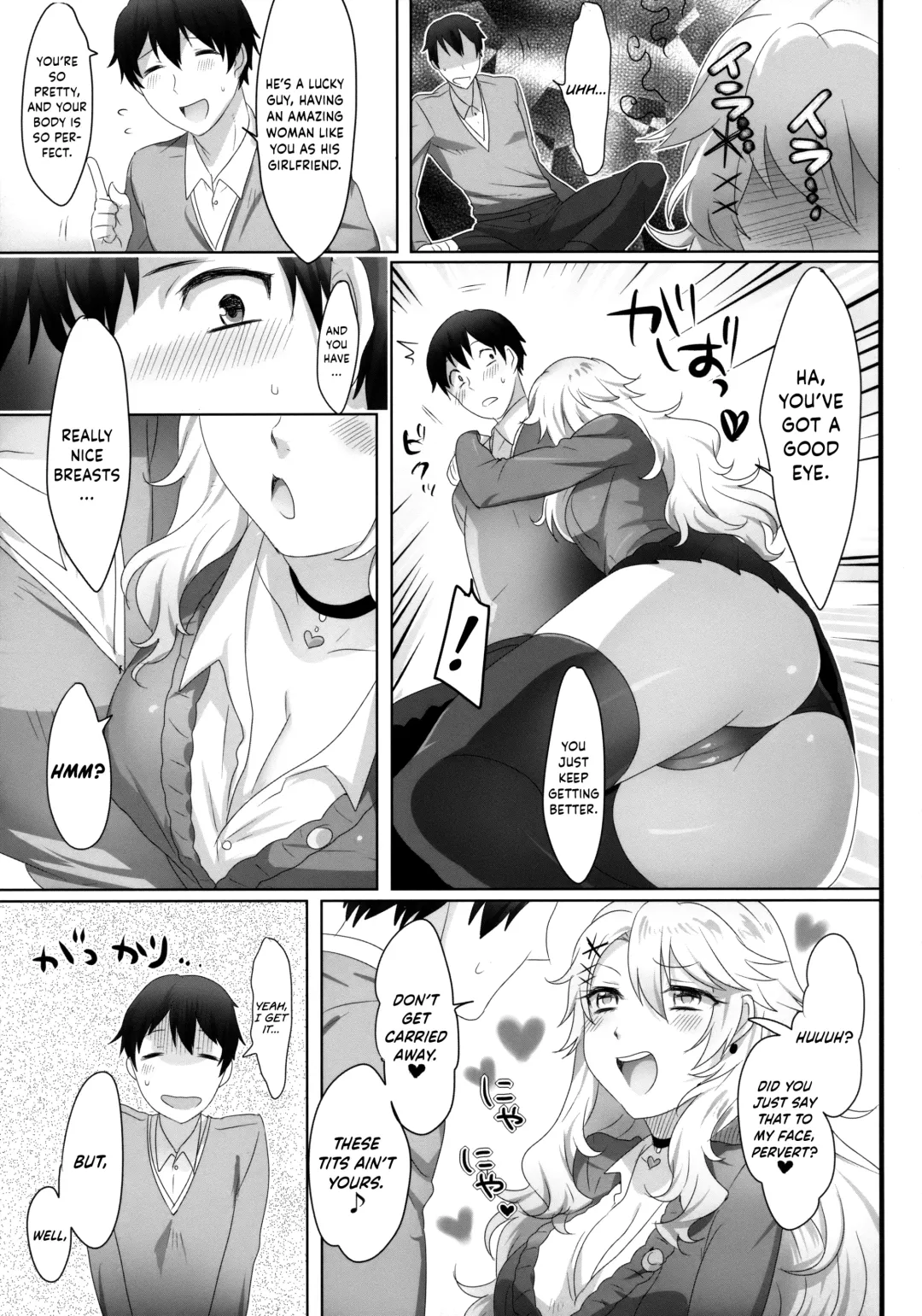 [Ikezaki Misa] Yasashii Senpai no Otoshikata | How to Make a Nice Older Girl Fall for You Fhentai.net - Page 6