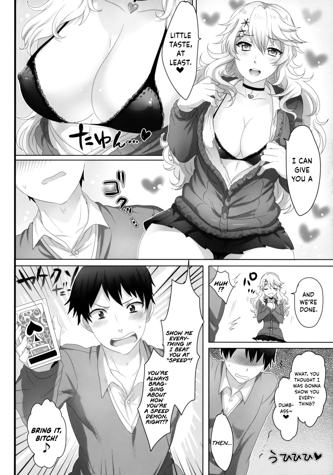 [Ikezaki Misa] Yasashii Senpai no Otoshikata | How to Make a Nice Older Girl Fall for You Fhentai.net - Page 7