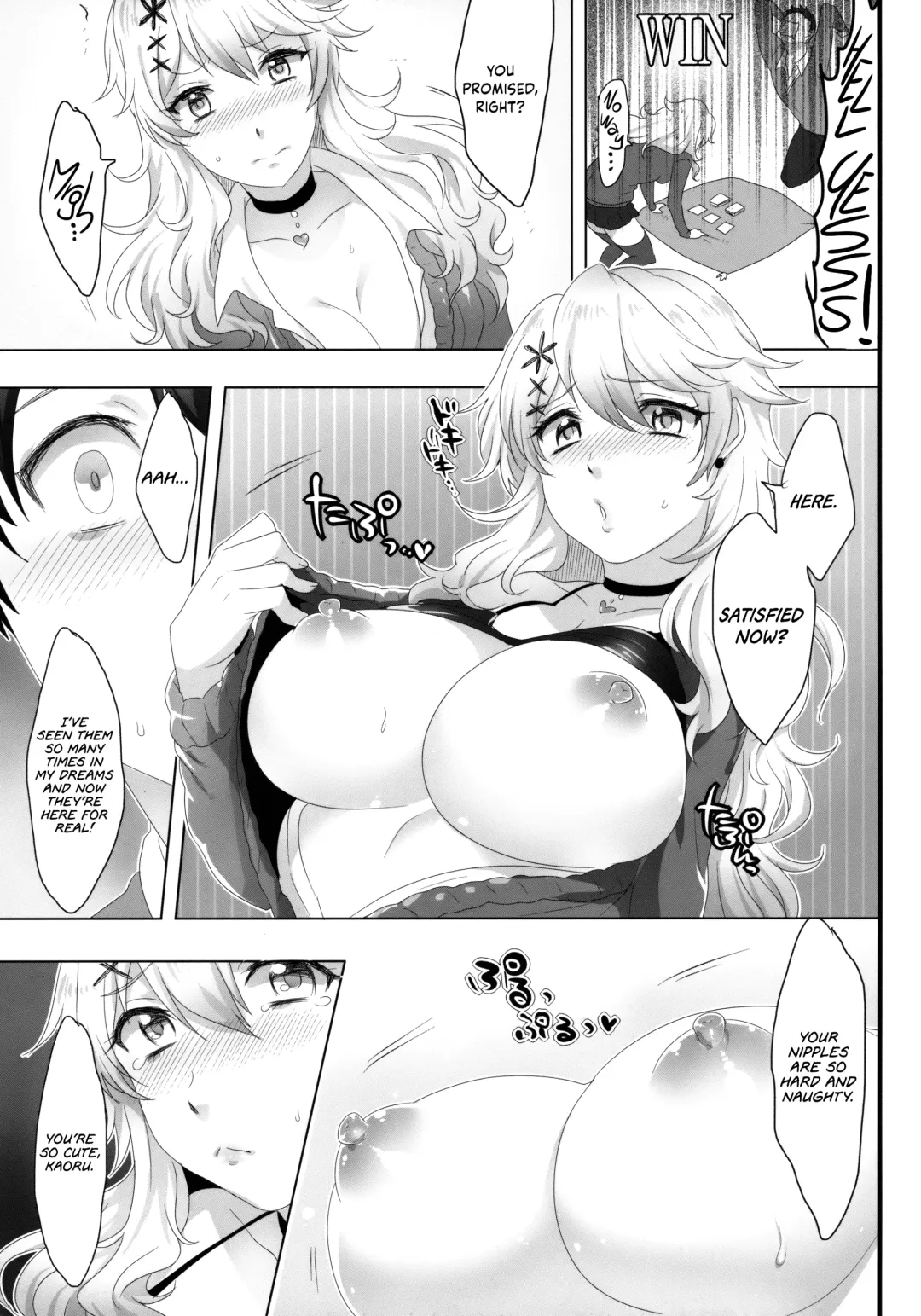 [Ikezaki Misa] Yasashii Senpai no Otoshikata | How to Make a Nice Older Girl Fall for You Fhentai.net - Page 8