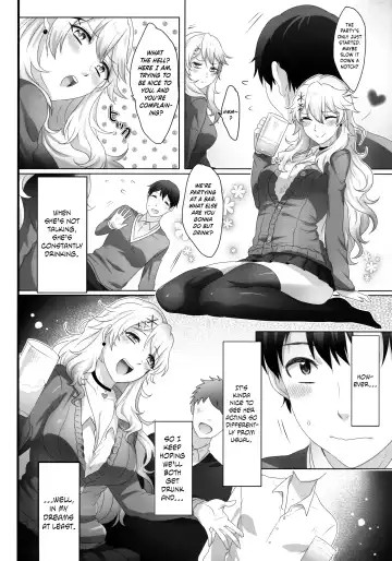 [Ikezaki Misa] Yasashii Senpai no Otoshikata | How to Make a Nice Older Girl Fall for You Fhentai.net - Page 3