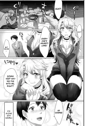 [Ikezaki Misa] Yasashii Senpai no Otoshikata | How to Make a Nice Older Girl Fall for You Fhentai.net - Page 4