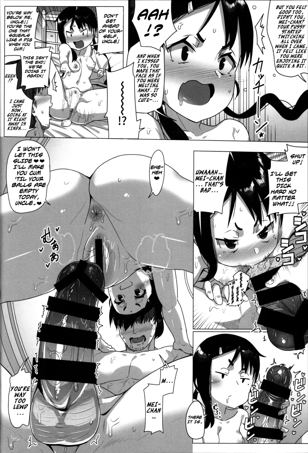 [Amano Kanehisa] Itokomei to no Ikenai Kankei | forbidden relationship with cousin Fhentai - Page 11