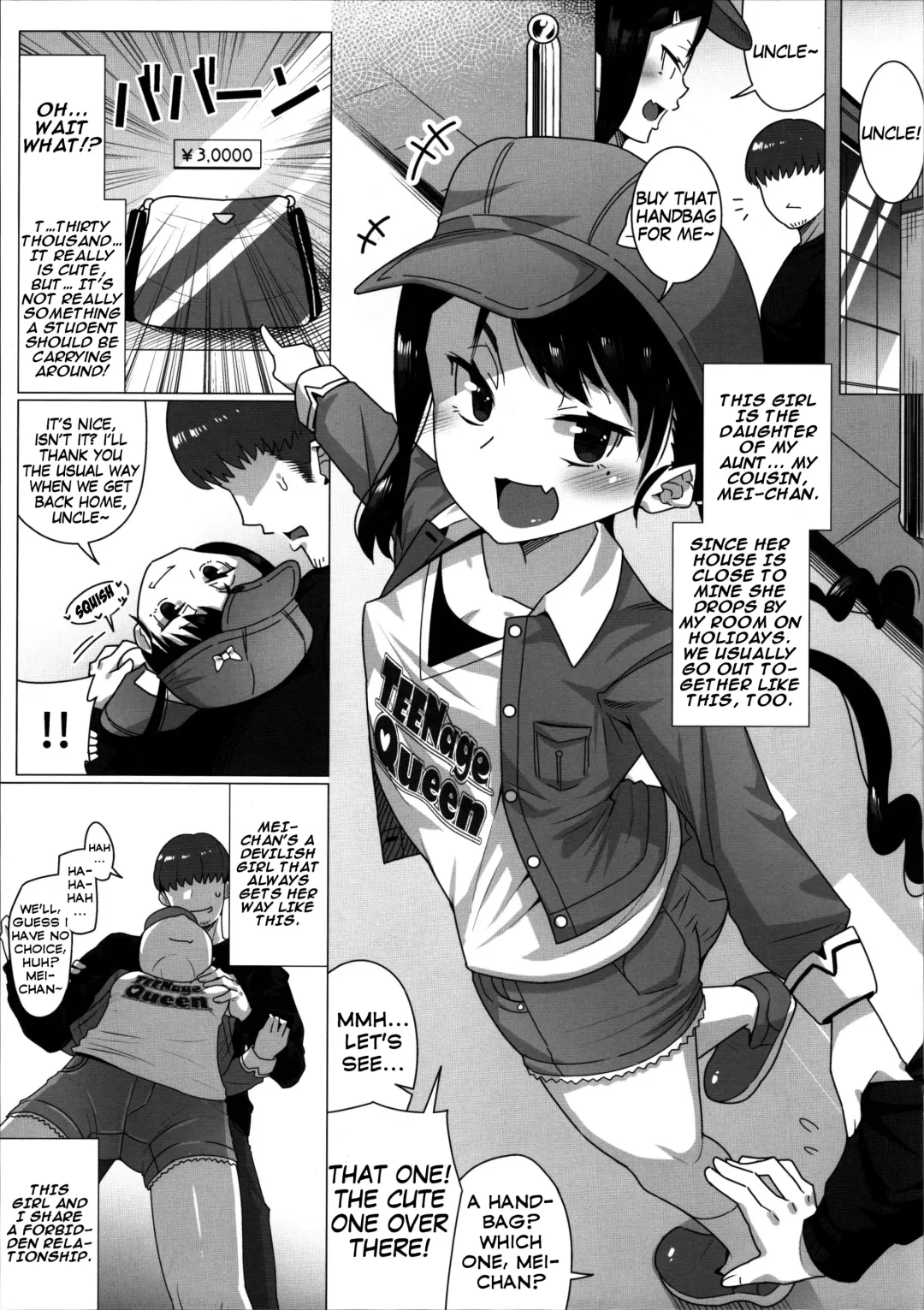 [Amano Kanehisa] Itokomei to no Ikenai Kankei | forbidden relationship with cousin Fhentai - Page 2