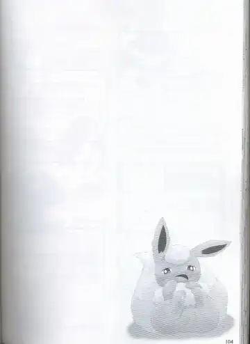 [Ashitani Yukihisa - Kajiura - Kesupu] EeveeROlution 2 | 伊布色情进化2 Fhentai - Page 100