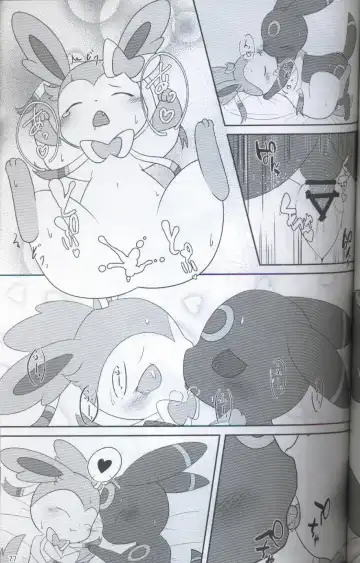 [Ashitani Yukihisa - Kajiura - Kesupu] EeveeROlution 2 | 伊布色情进化2 Fhentai - Page 73