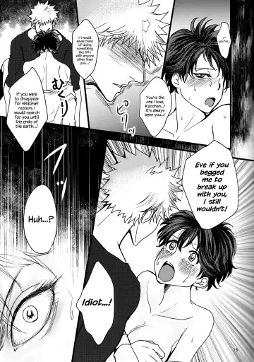 [Morihisa Iku] Super Darling Bakugou Katsuki Fhentai - Page 24