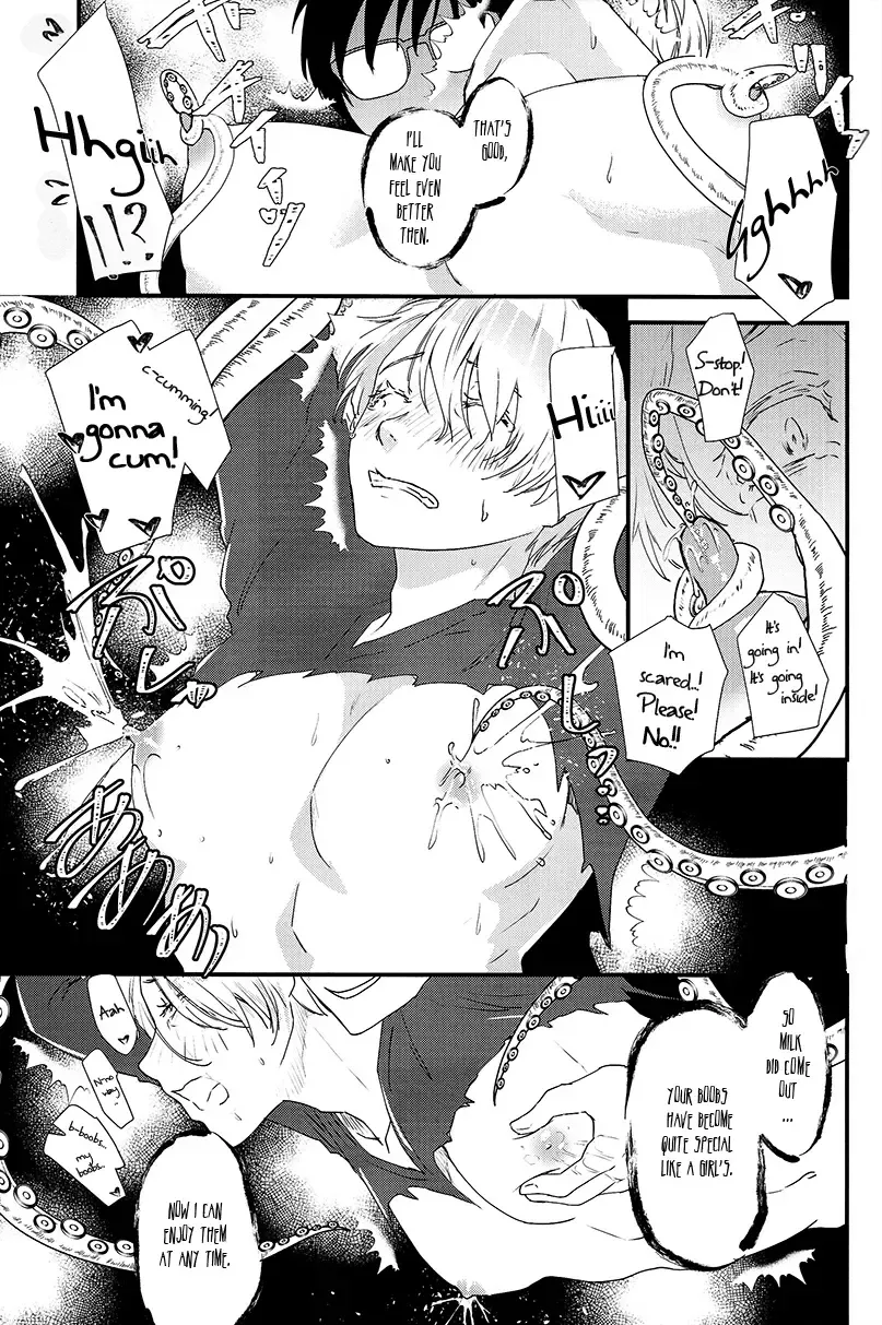 [Matsue] Tsure ga Shokushu ni Narimashite. Fhentai - Page 9