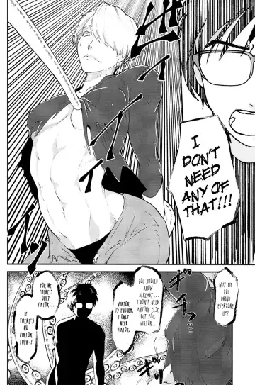 [Matsue] Tsure ga Shokushu ni Narimashite. Fhentai.net - Page 6