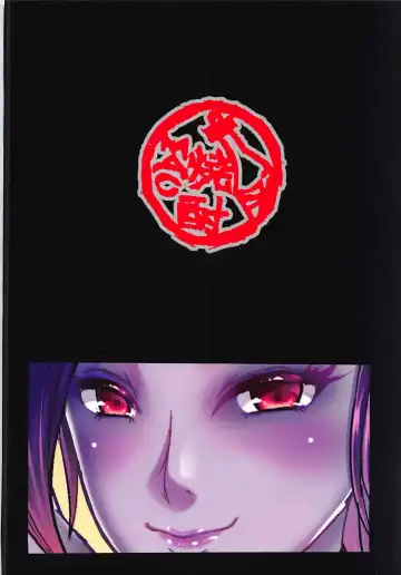 [Hozumi Kenji] D-mode Fhentai - Page 70