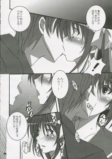 [Ponpon] Suzumiya Haruhi no Inbou Fhentai.net - Page 5