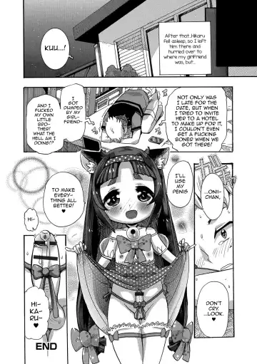[Tomi.] Maji Love Brother Chu♥ Fhentai - Page 18