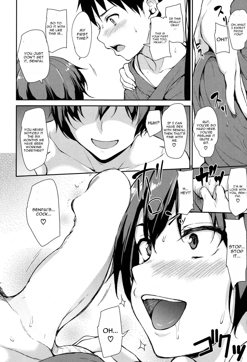 [Tachibana Omina] Yukemuri Harem Monogatari Ch. 1 Fhentai.net - Page 16