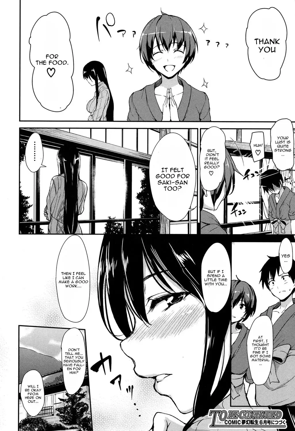 [Tachibana Omina] Yukemuri Harem Monogatari Ch. 1 Fhentai.net - Page 40