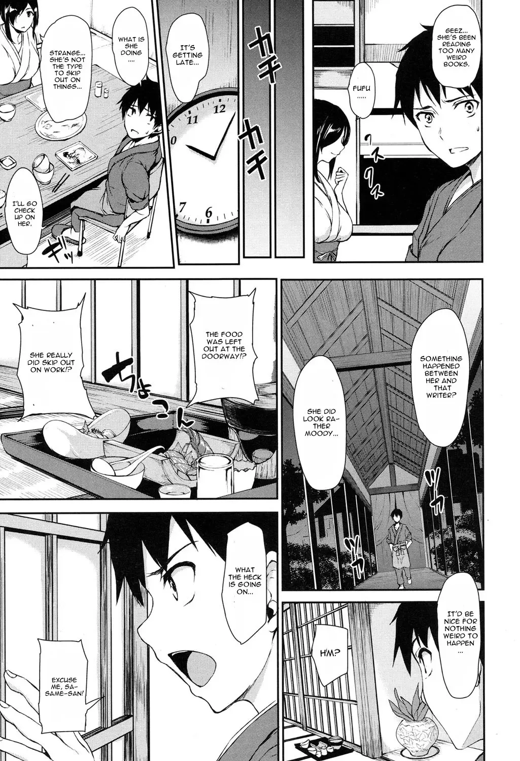 [Tachibana Omina] Yukemuri Harem Monogatari Ch. 1 Fhentai.net - Page 7