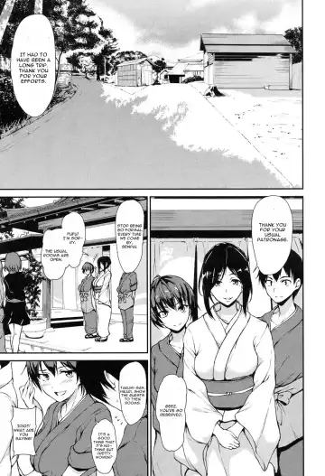 [Tachibana Omina] Yukemuri Harem Monogatari Ch. 1 Fhentai.net - Page 3