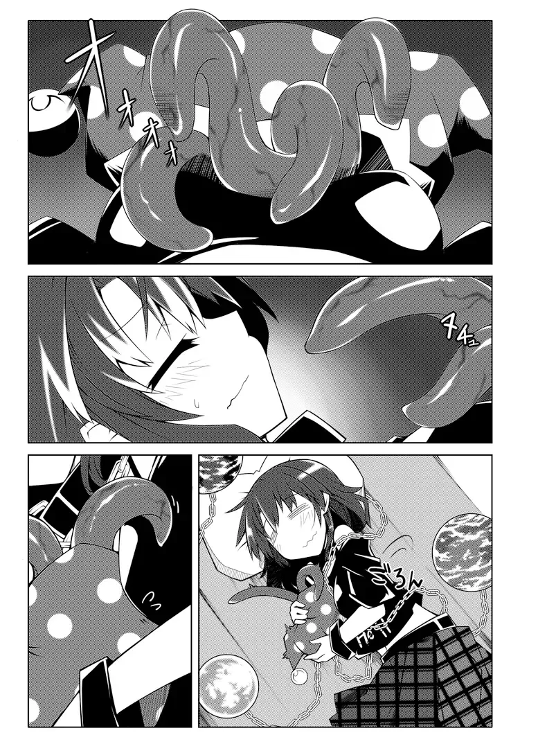 [Hemoglobina1c] 睡眠姦触手本 Fhentai - Page 8