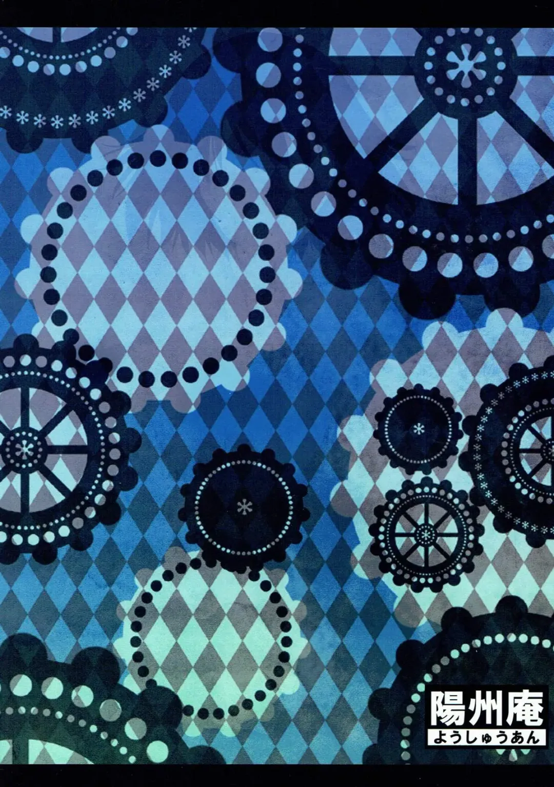 [Son Yohsyu] Renai Kyokusen no Melancholy Fhentai - Page 29