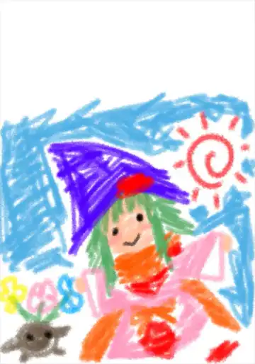 欲求エクスプロージョン2 Fhentai - Page 2