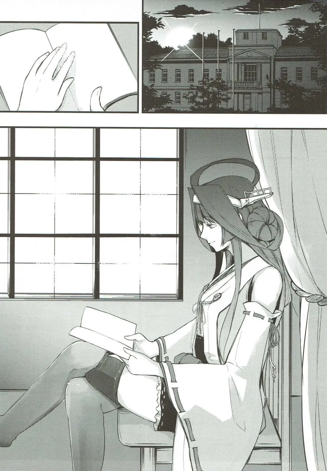 [Gyarin - Kamonasu] heatwave Fhentai - Page 29