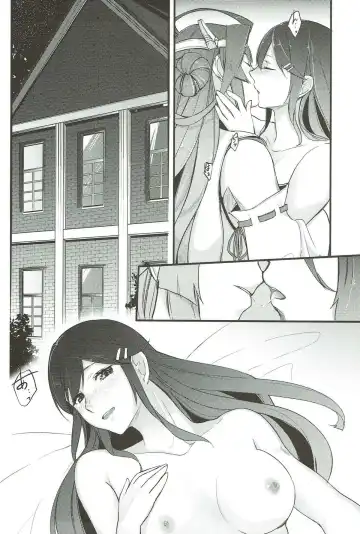 [Gyarin - Kamonasu] heatwave Fhentai - Page 23