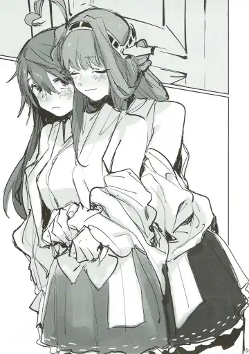 [Gyarin - Kamonasu] heatwave Fhentai - Page 8