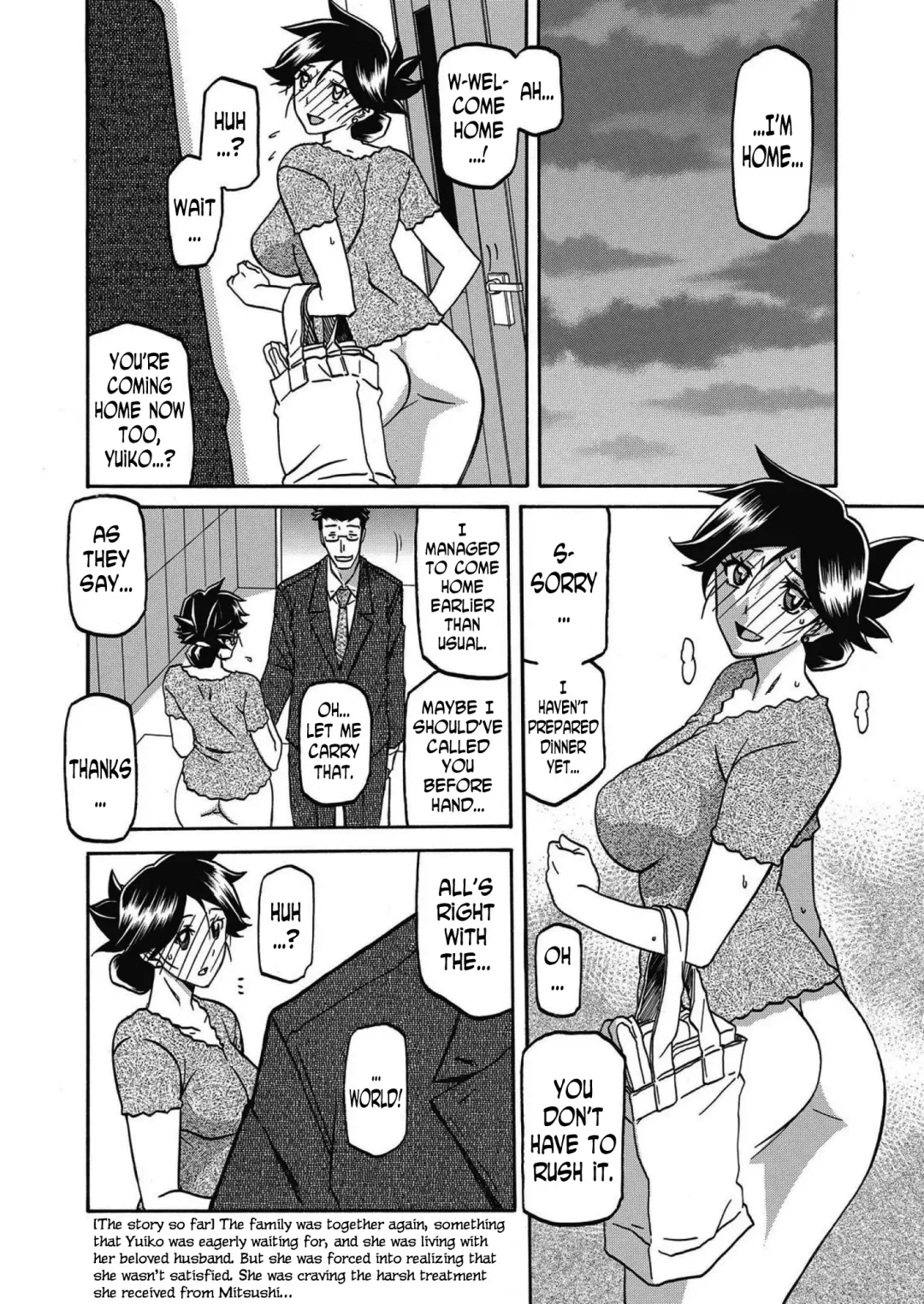 [Sanbun Kyoden] Gekkakou no Ori | The Tuberose's Cage Ch. 16 Fhentai - Page 2