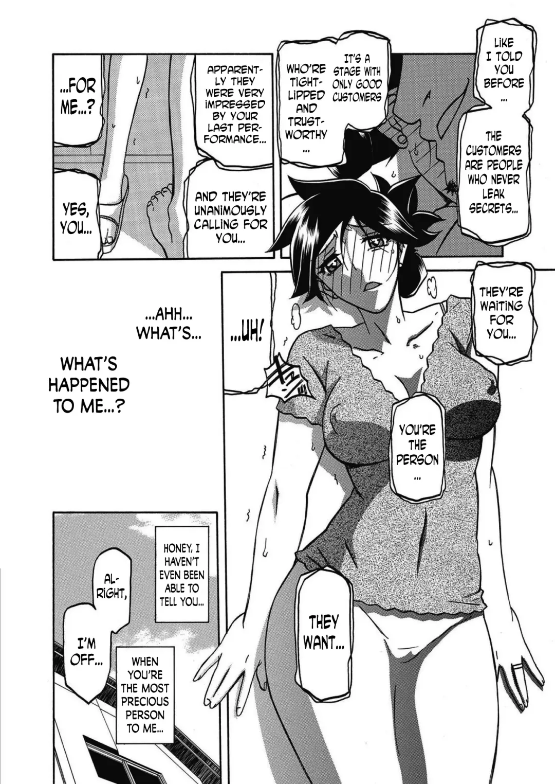 [Sanbun Kyoden] Gekkakou no Ori | The Tuberose's Cage Ch. 16 Fhentai - Page 6