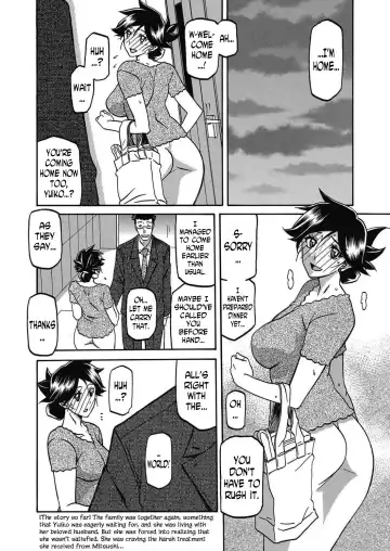 [Sanbun Kyoden] Gekkakou no Ori | The Tuberose's Cage Ch. 16 Fhentai - Page 2