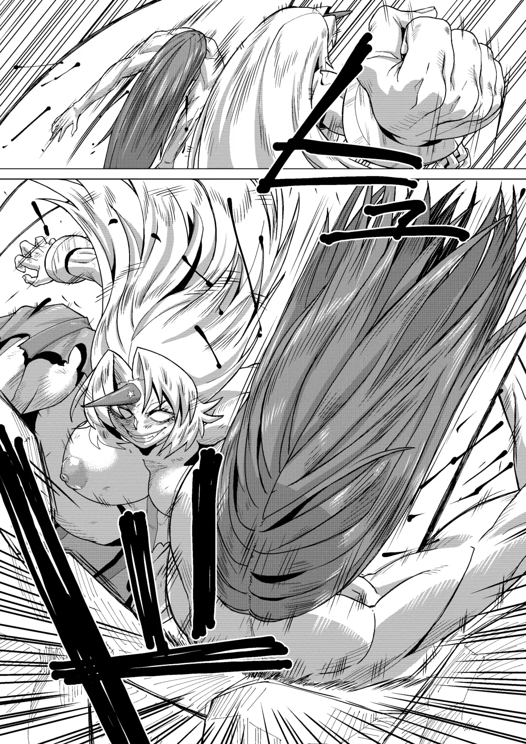 [Jackasss] Kumayoke no Suzu Fhentai - Page 37