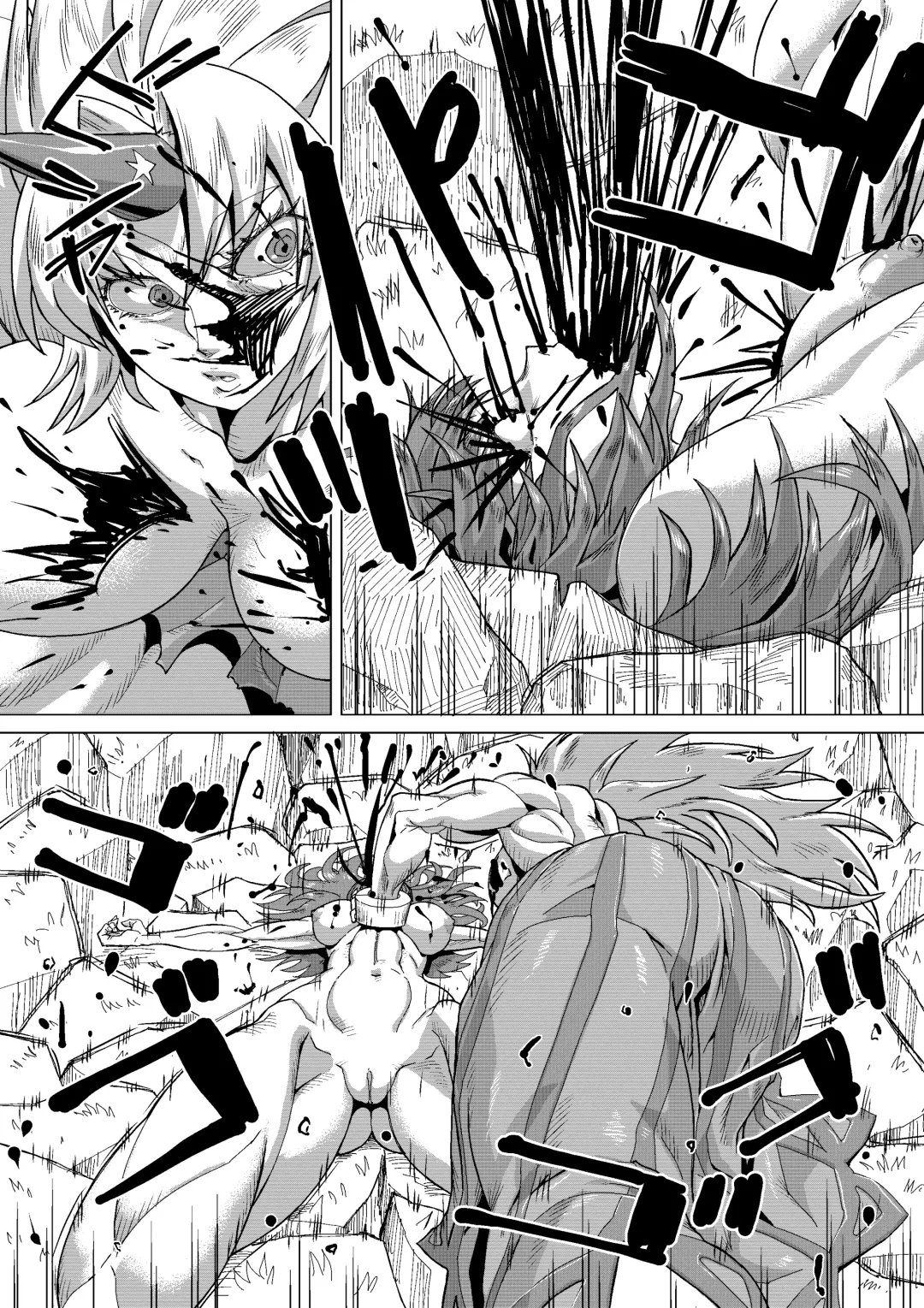 [Jackasss] Kumayoke no Suzu Fhentai - Page 38