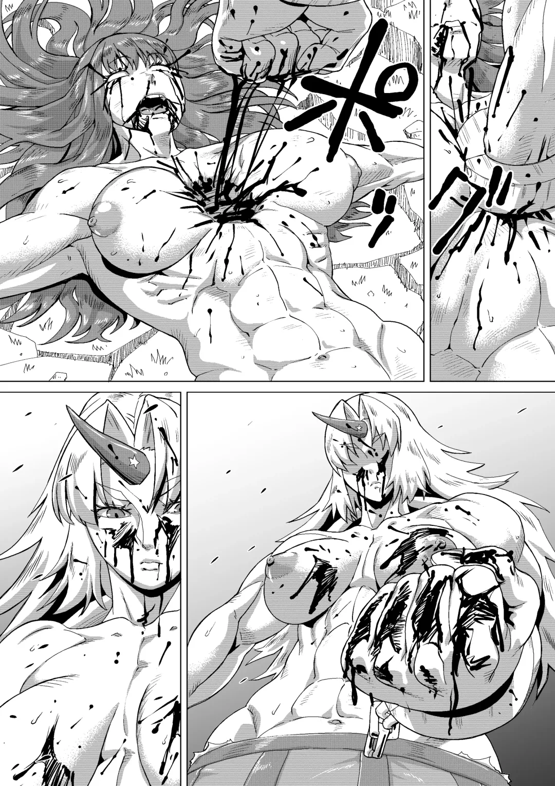 [Jackasss] Kumayoke no Suzu Fhentai - Page 39