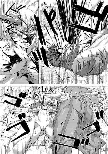 [Jackasss] Kumayoke no Suzu Fhentai - Page 38