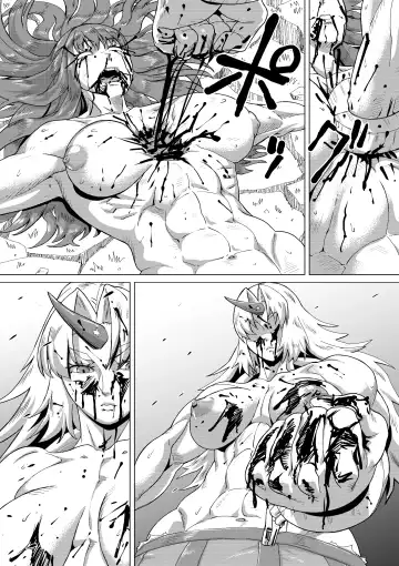 [Jackasss] Kumayoke no Suzu Fhentai - Page 39