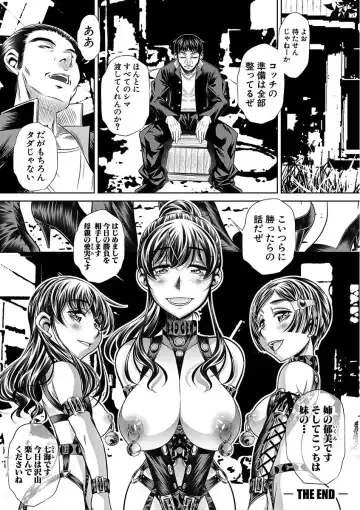 [Tanaka Naburu] Oyako Sankan Fhentai - Page 100