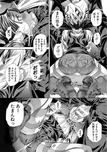 [Tanaka Naburu] Oyako Sankan Fhentai - Page 7