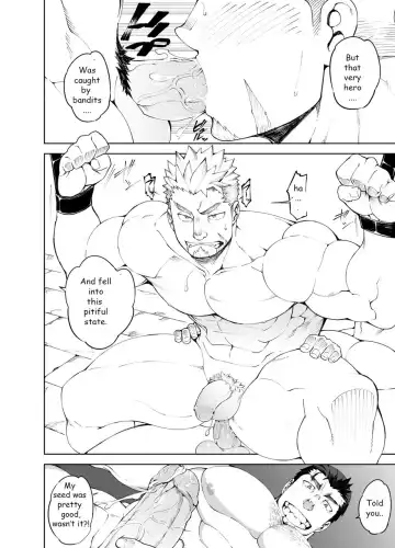 [Naop] Ochita Eiyuu | The Fallen Hero (decensored) Fhentai - Page 5