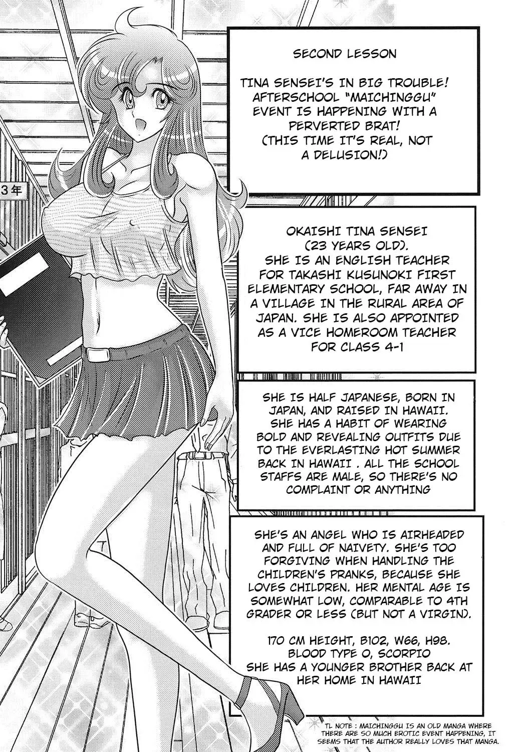 Read [Kamitou Masaki] Daimondai desu. Tina-sensei Ch. 2 - Fhentai.net