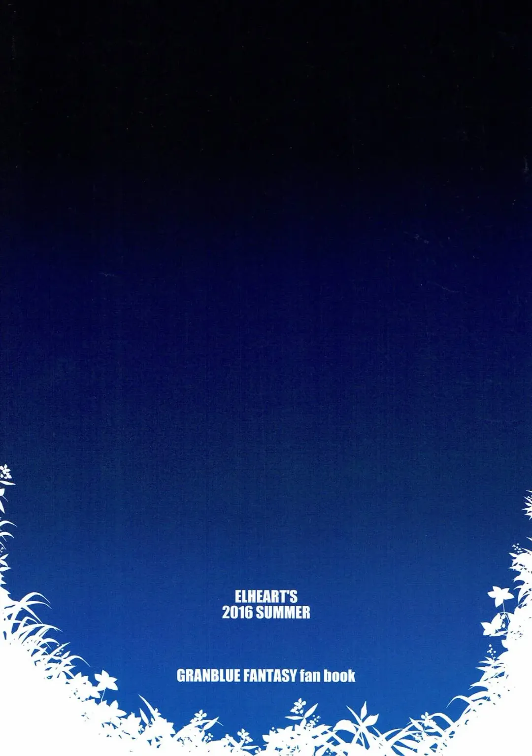 [Ibuki Pon] Uchi no  Danchou wa Futomomo Kawaii Fhentai - Page 13